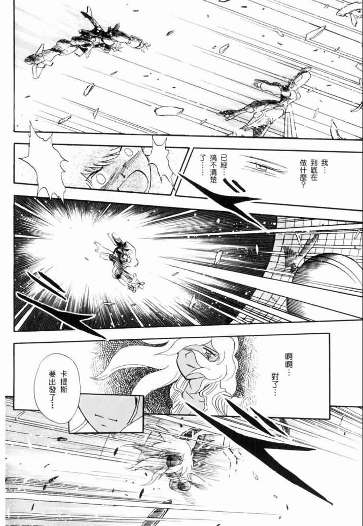 第174页