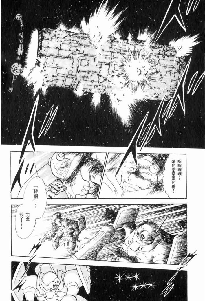 第177页