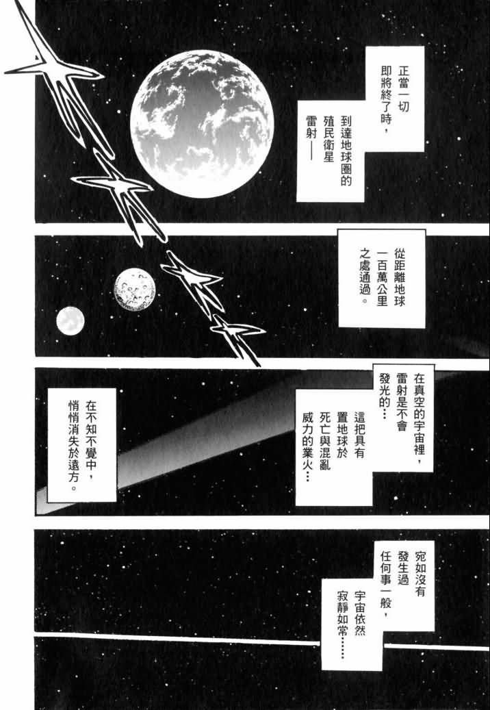 第181页