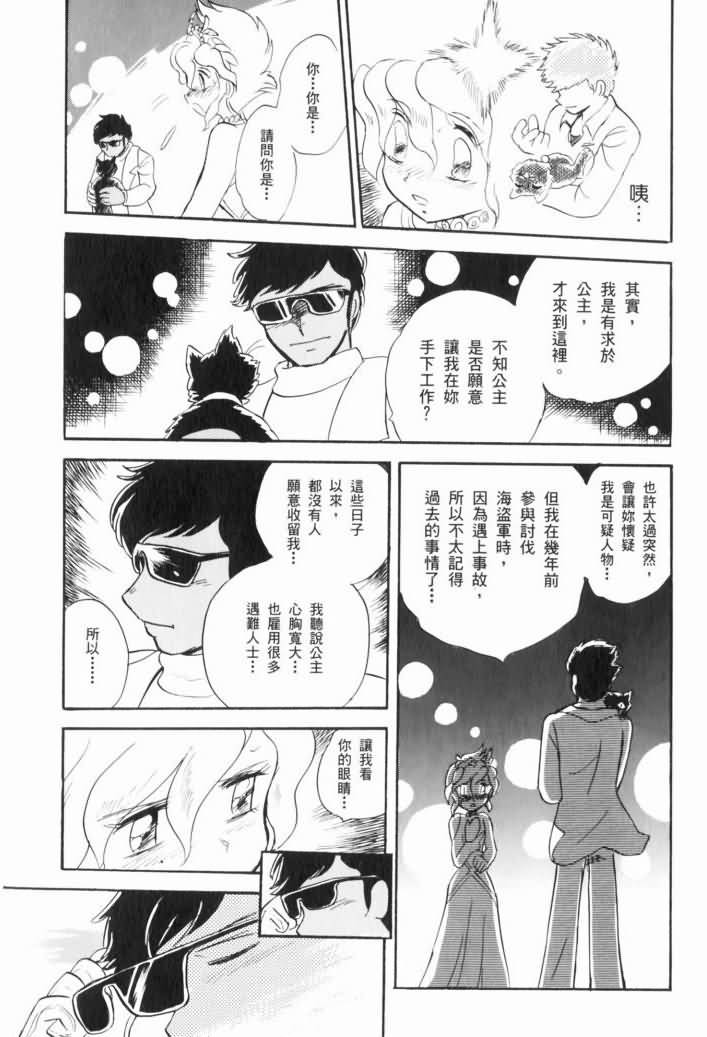第187页