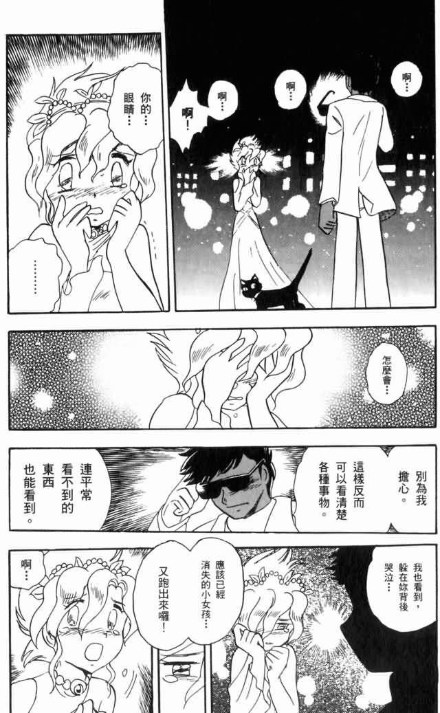 第188页
