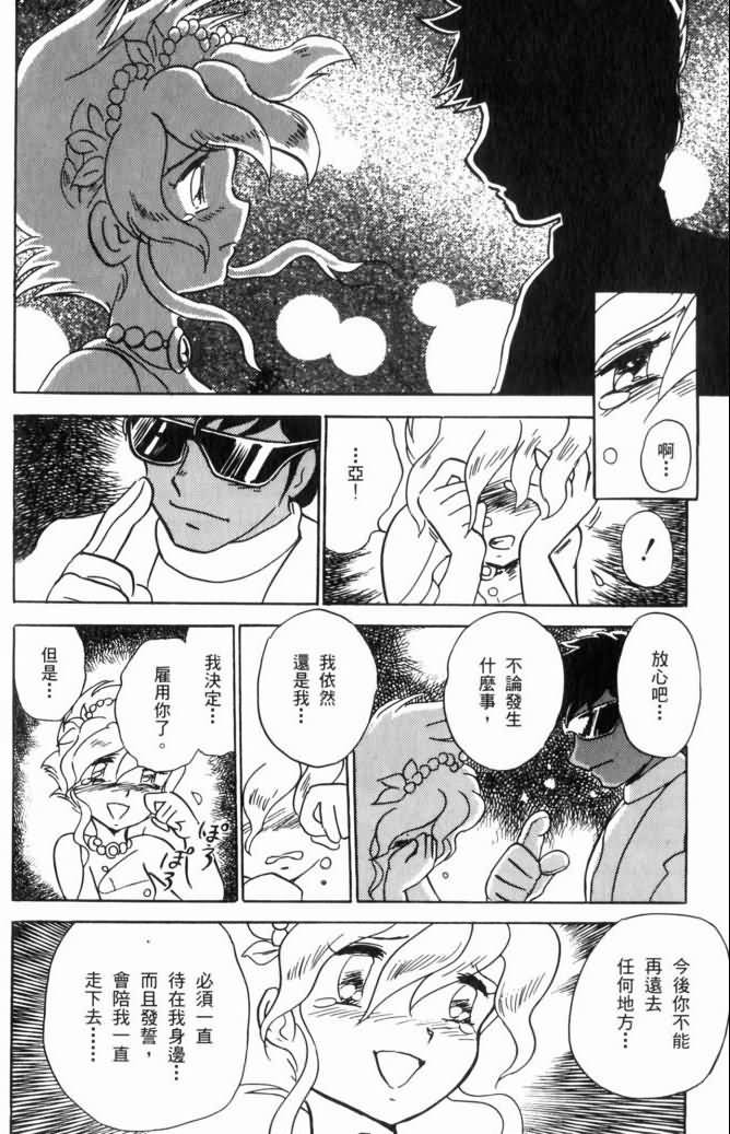 第189页