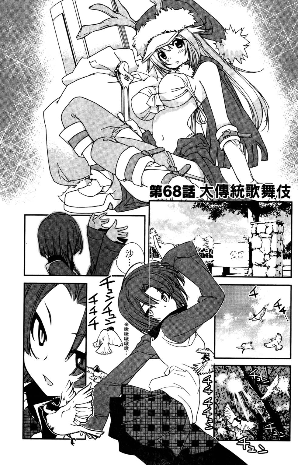第126页