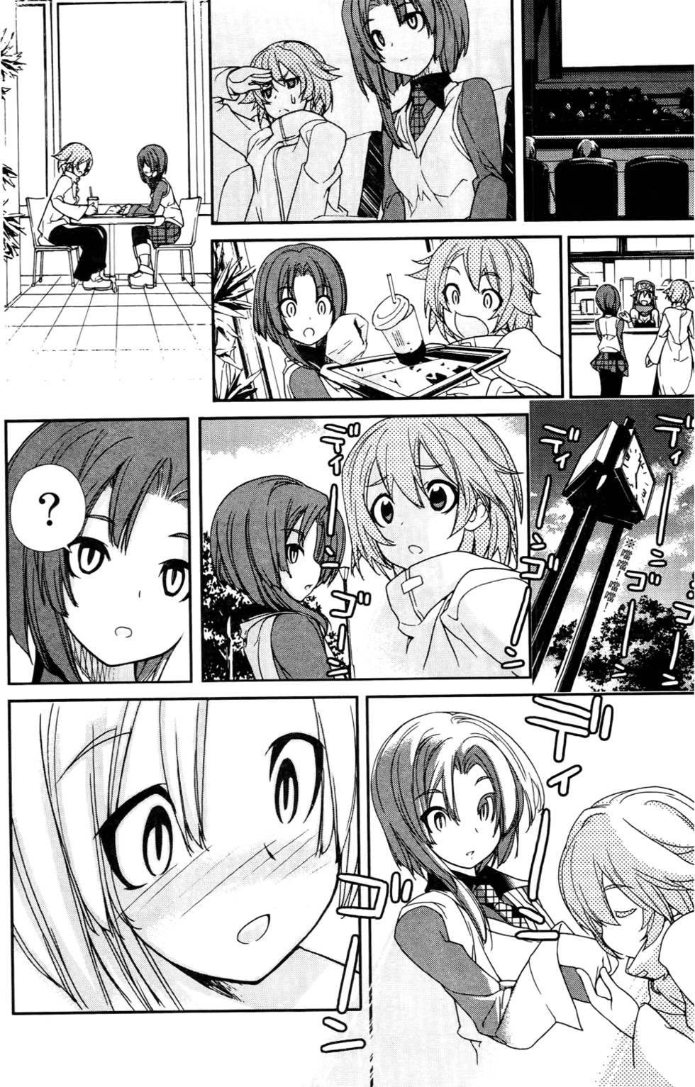 第131页
