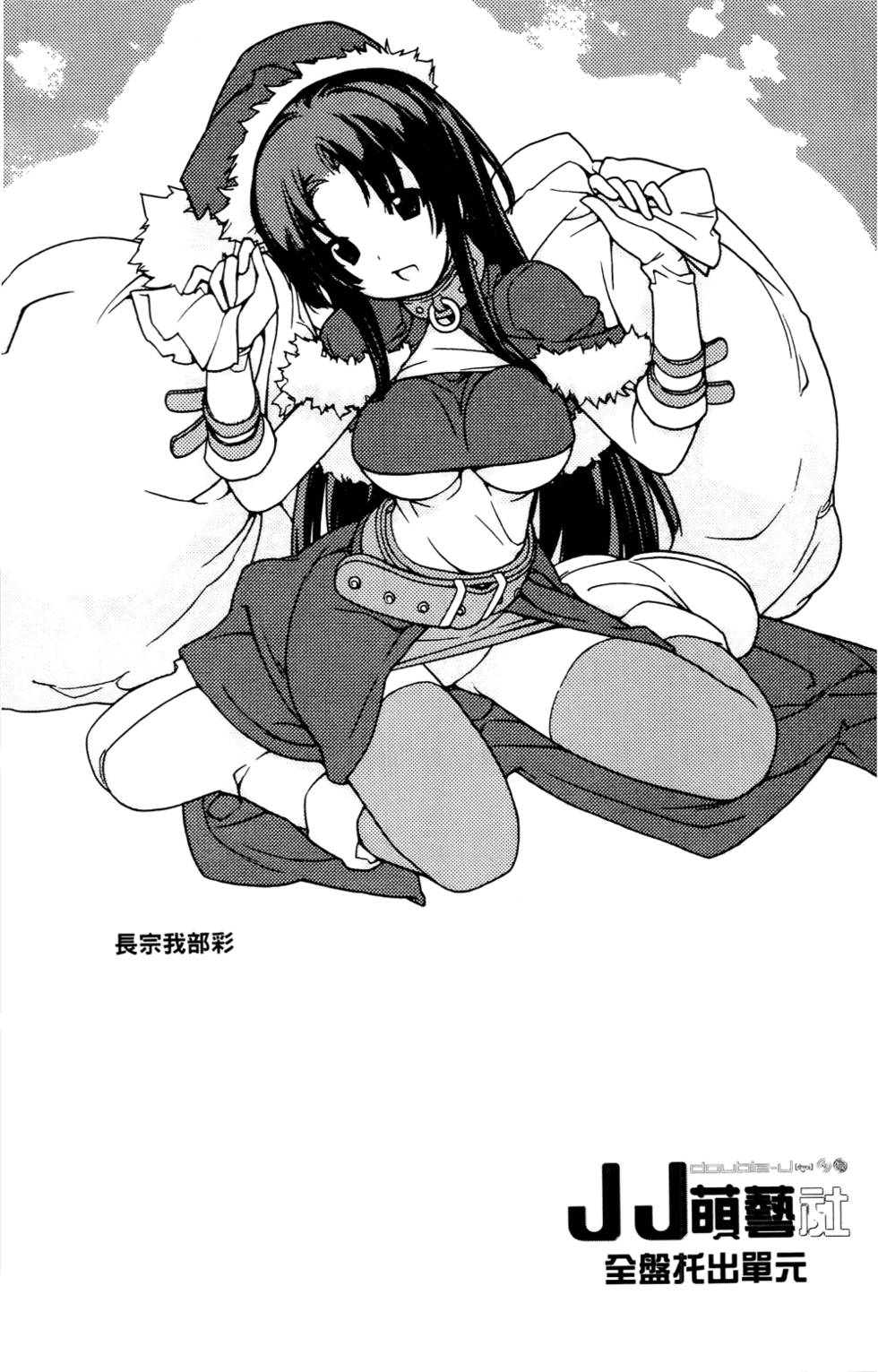 第135页