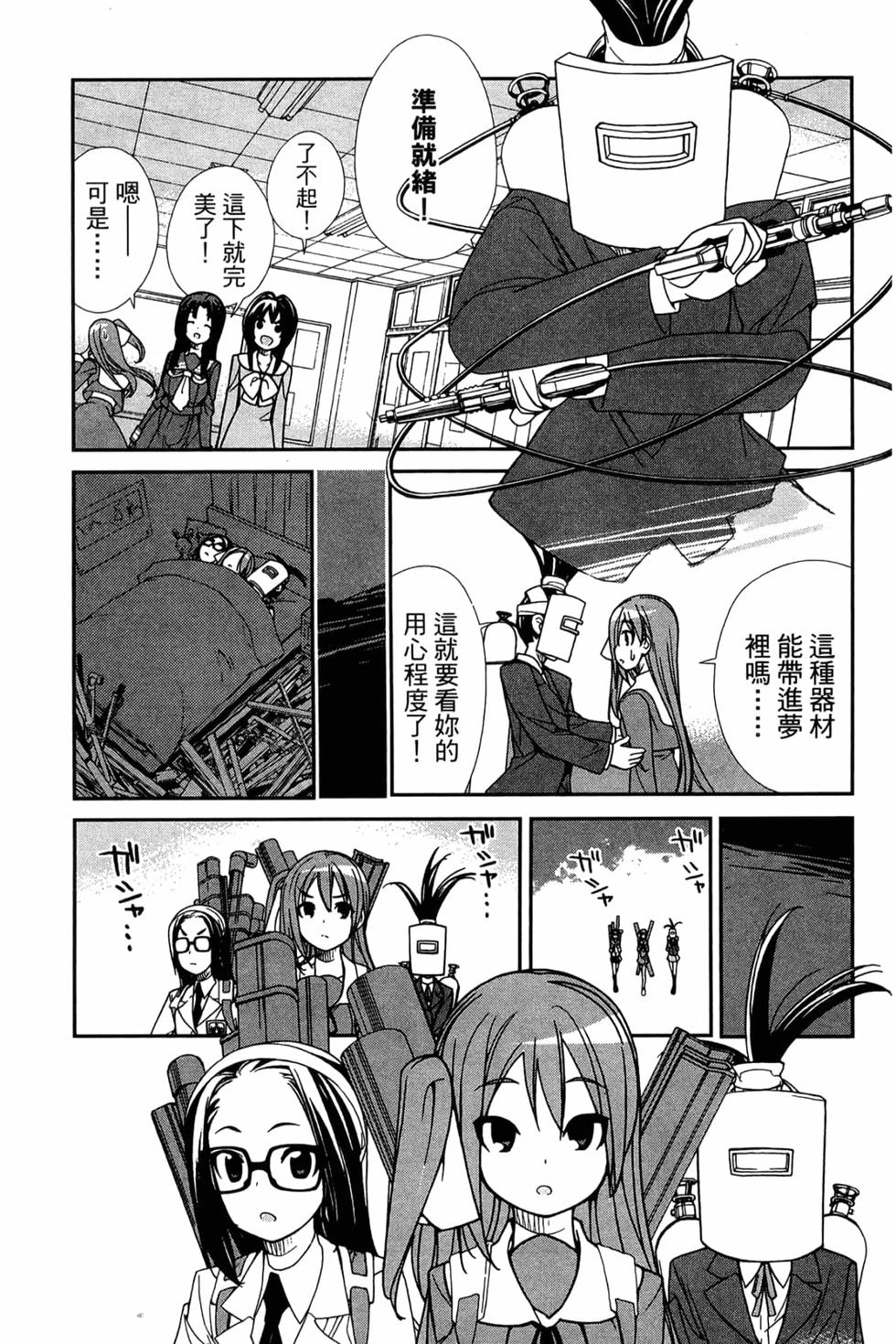 第109页