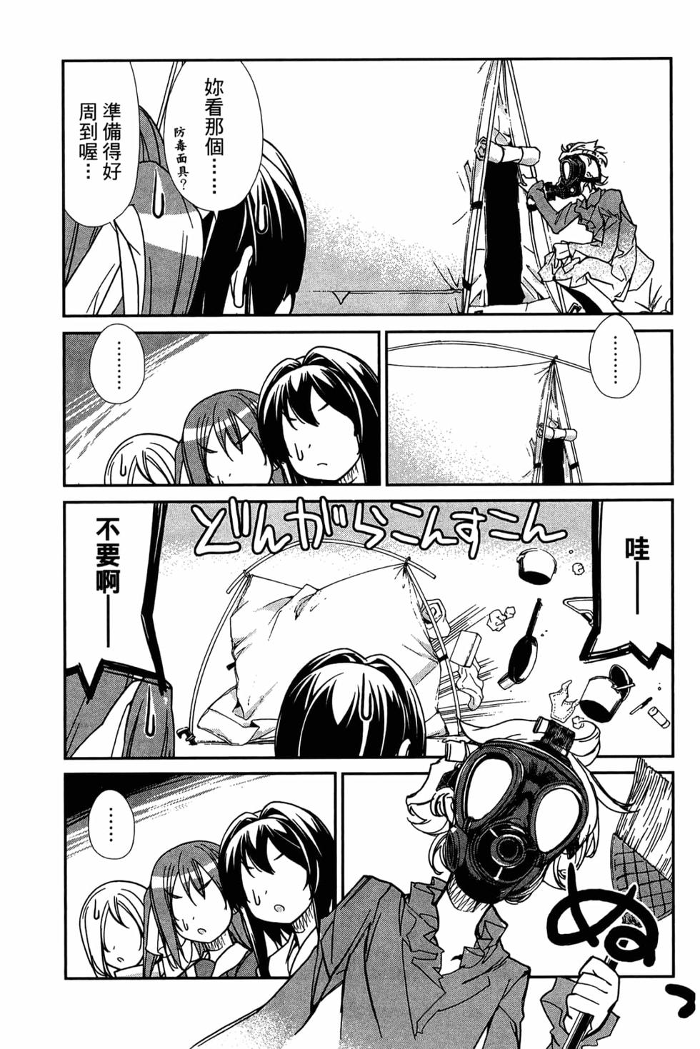 第125页