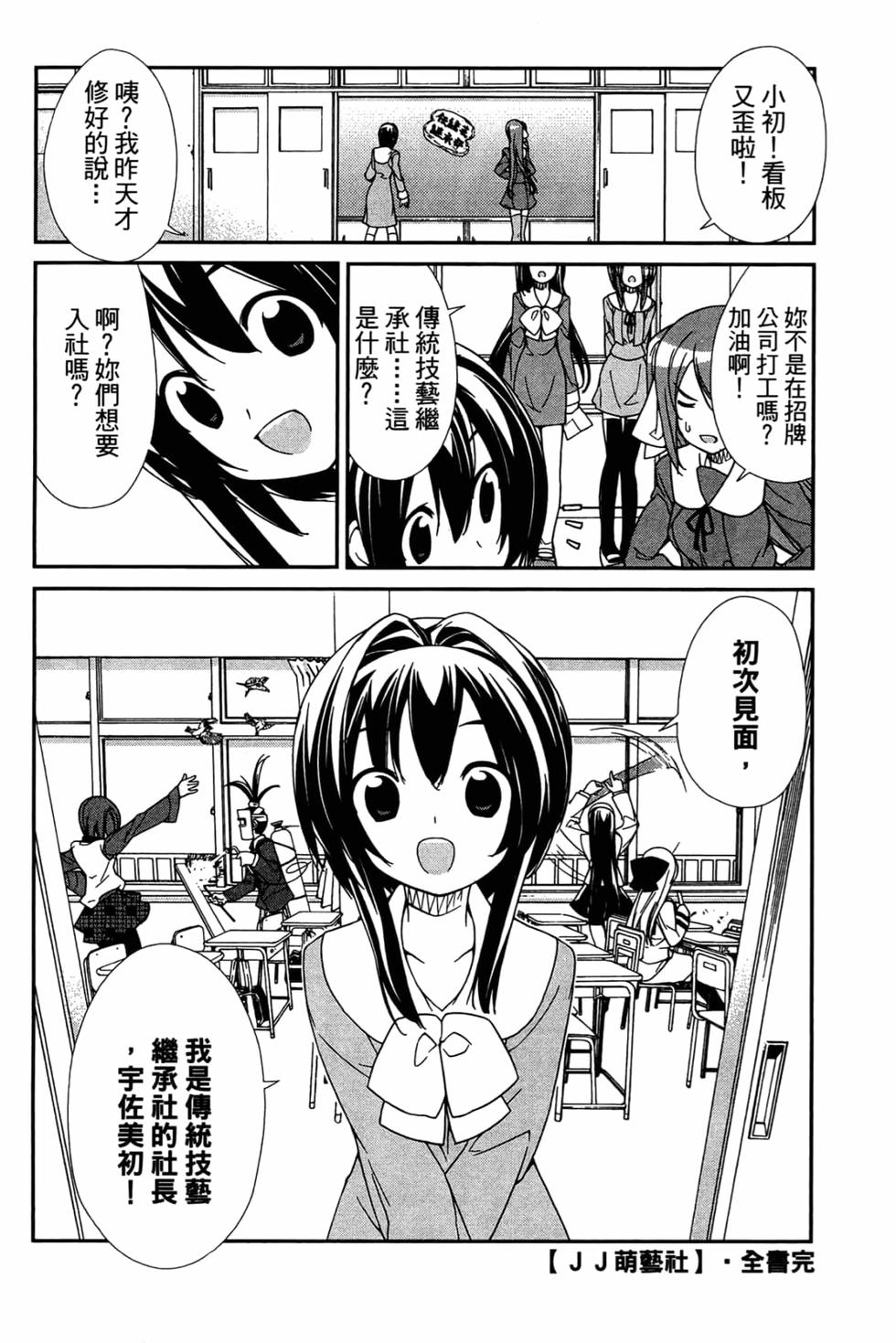 第156页