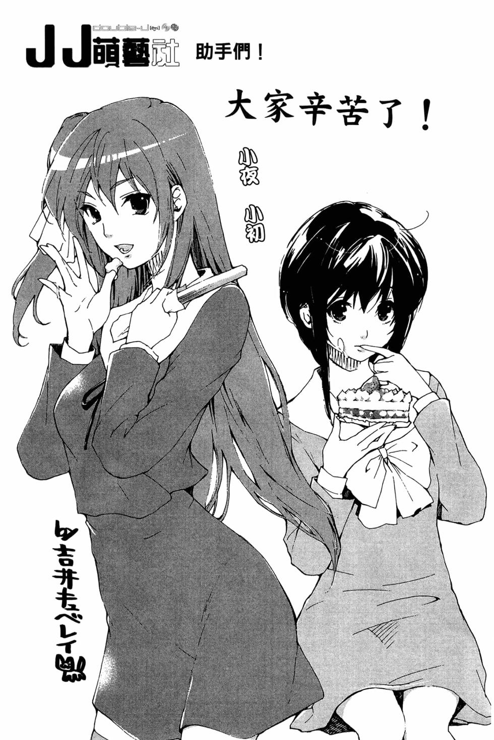 第157页