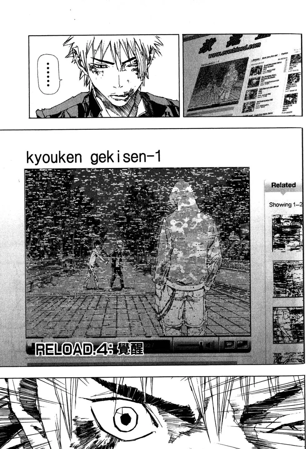 第93页