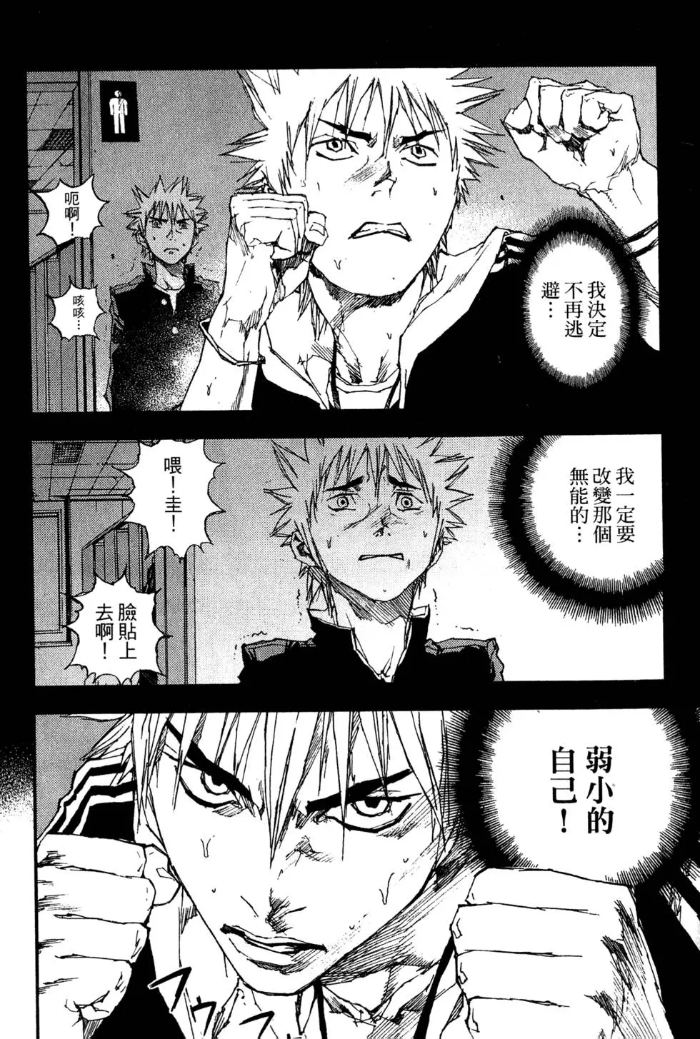 第102页