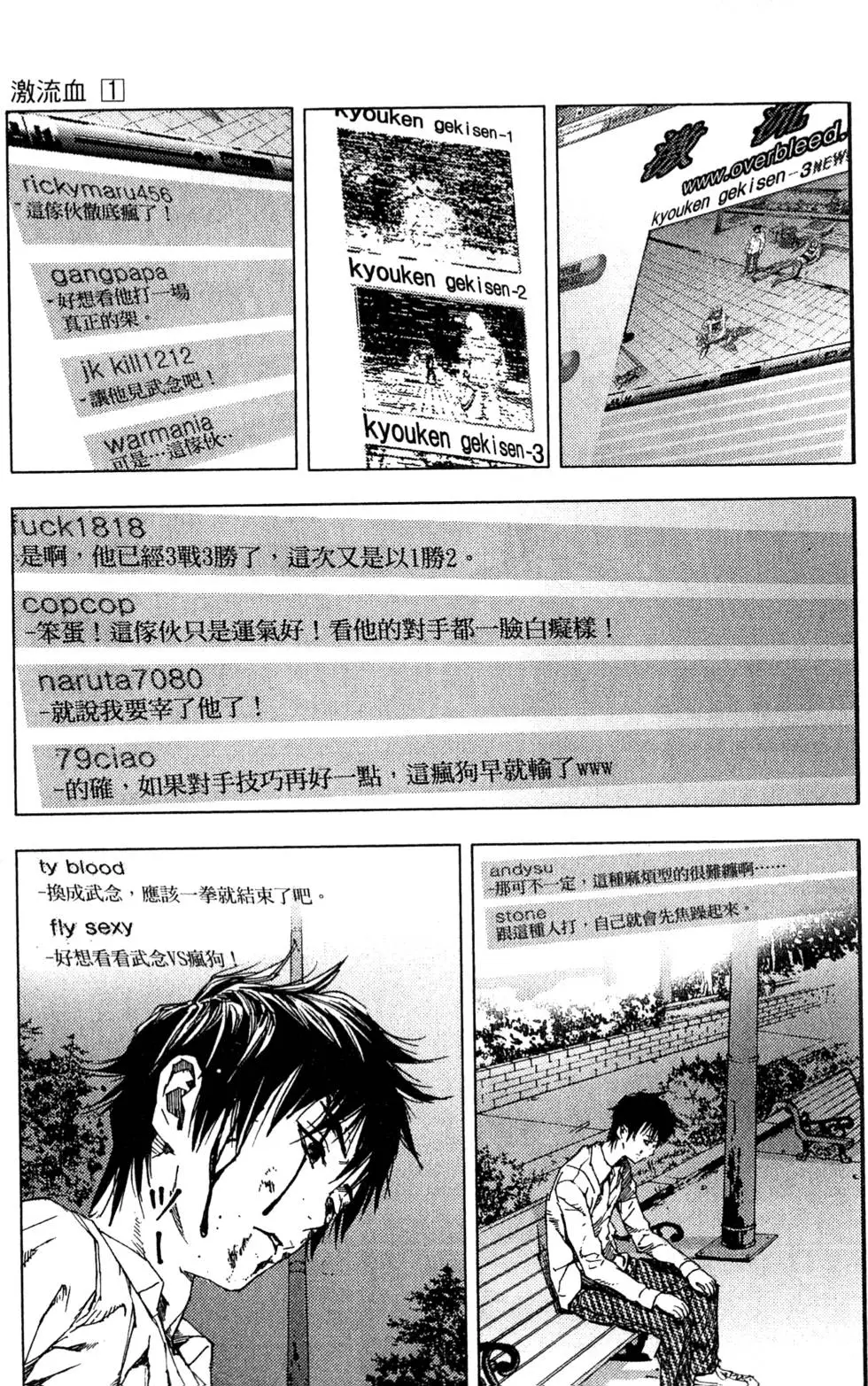 第125页