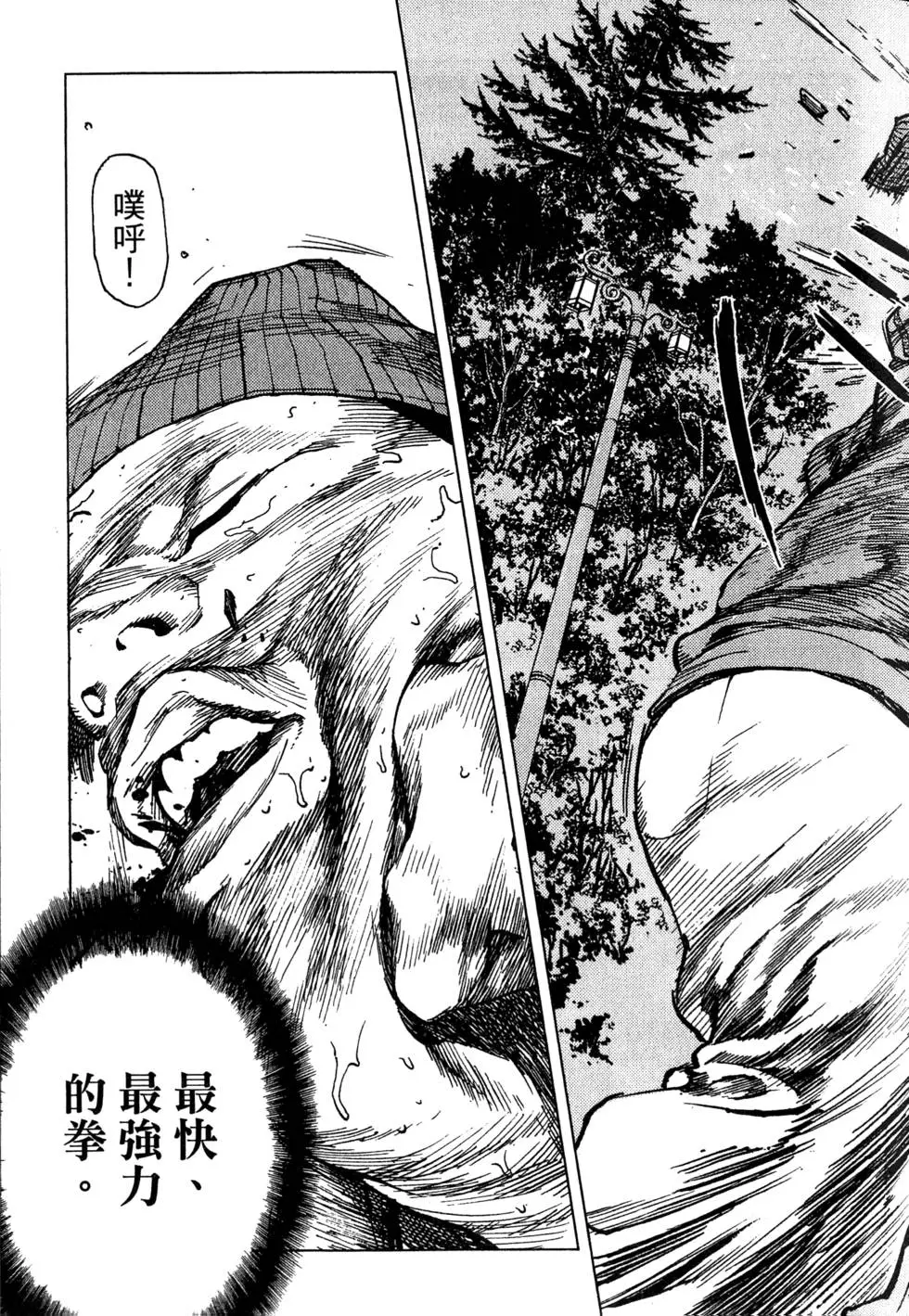 第147页