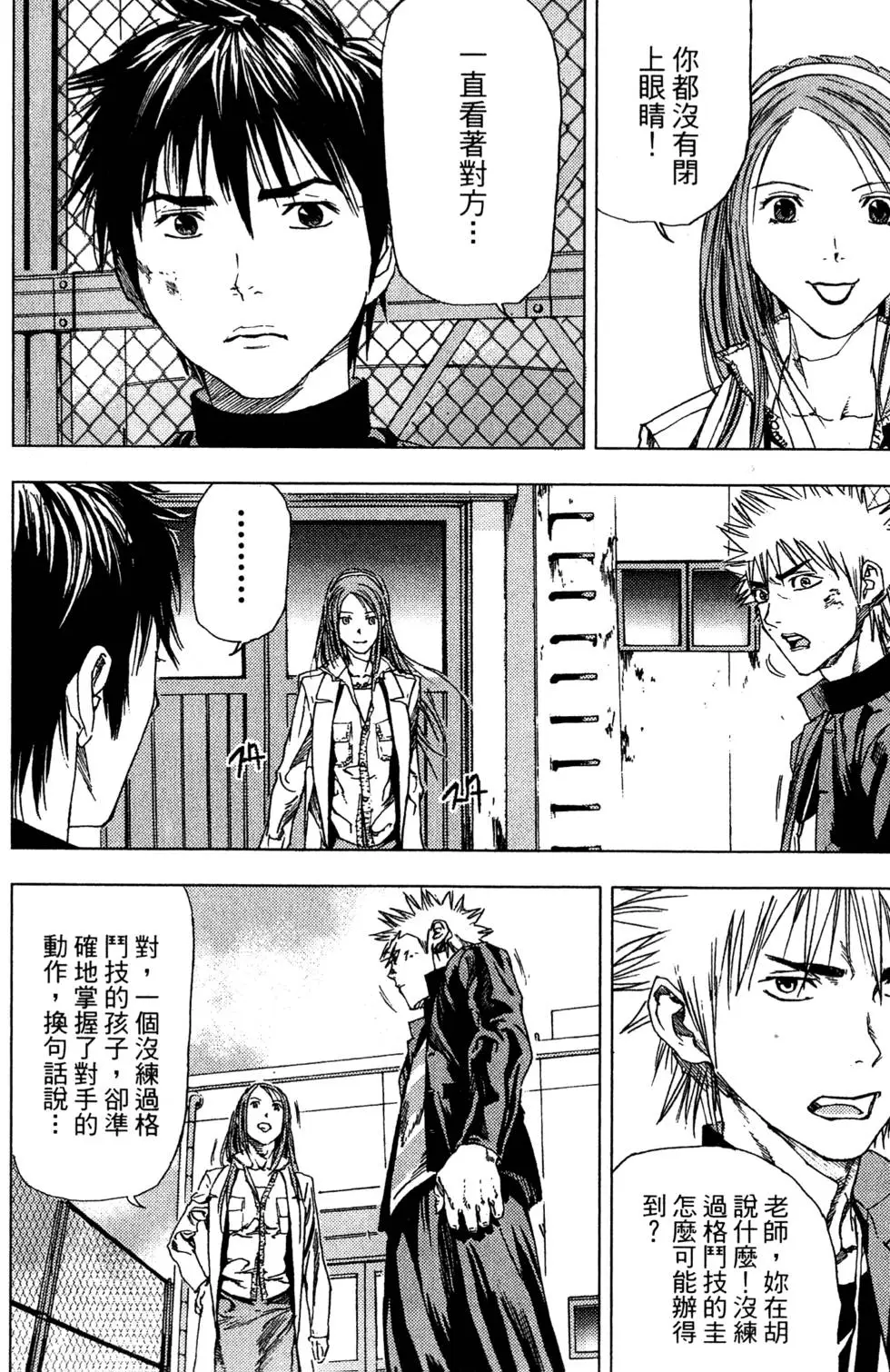 第154页