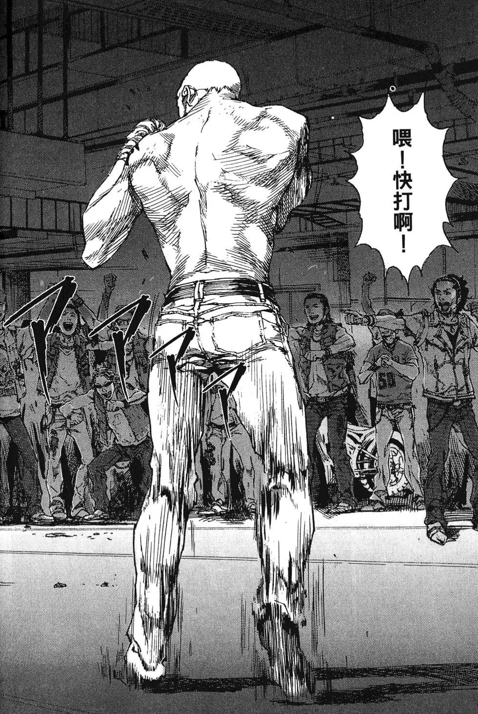 第166页