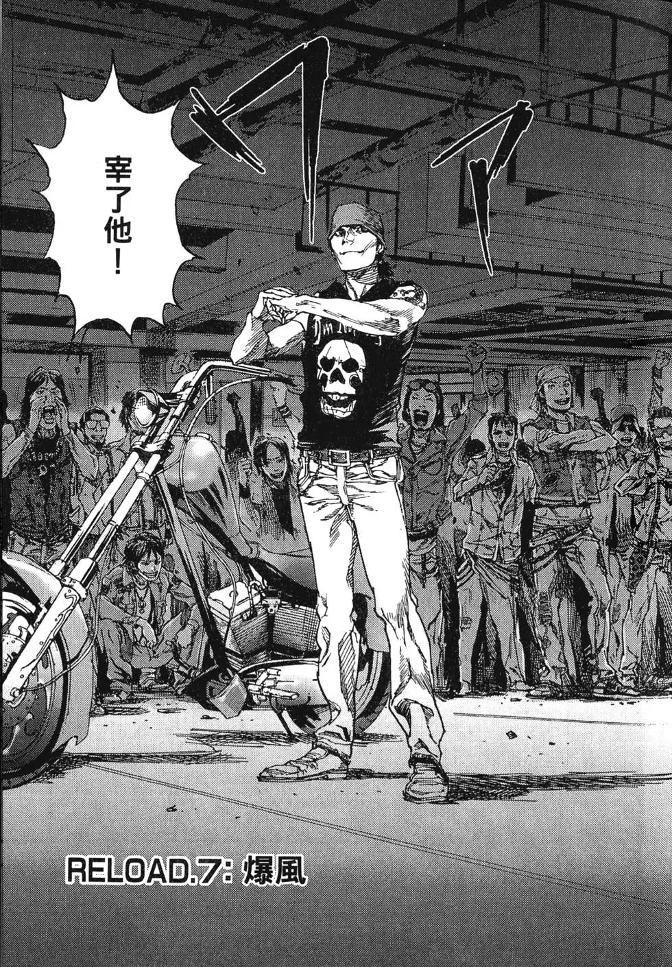 第167页