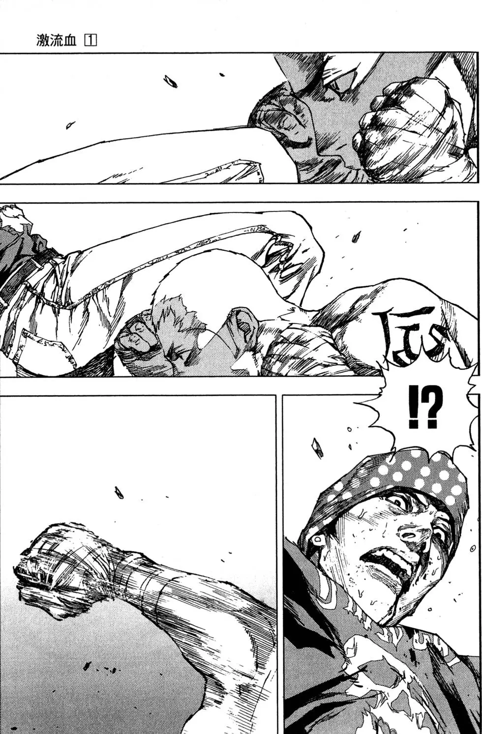 第175页