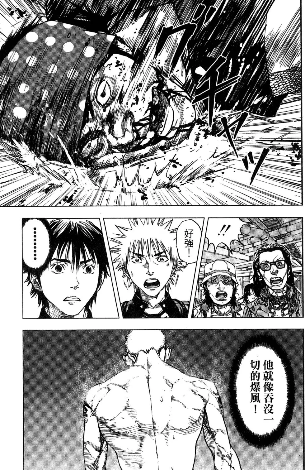 第177页