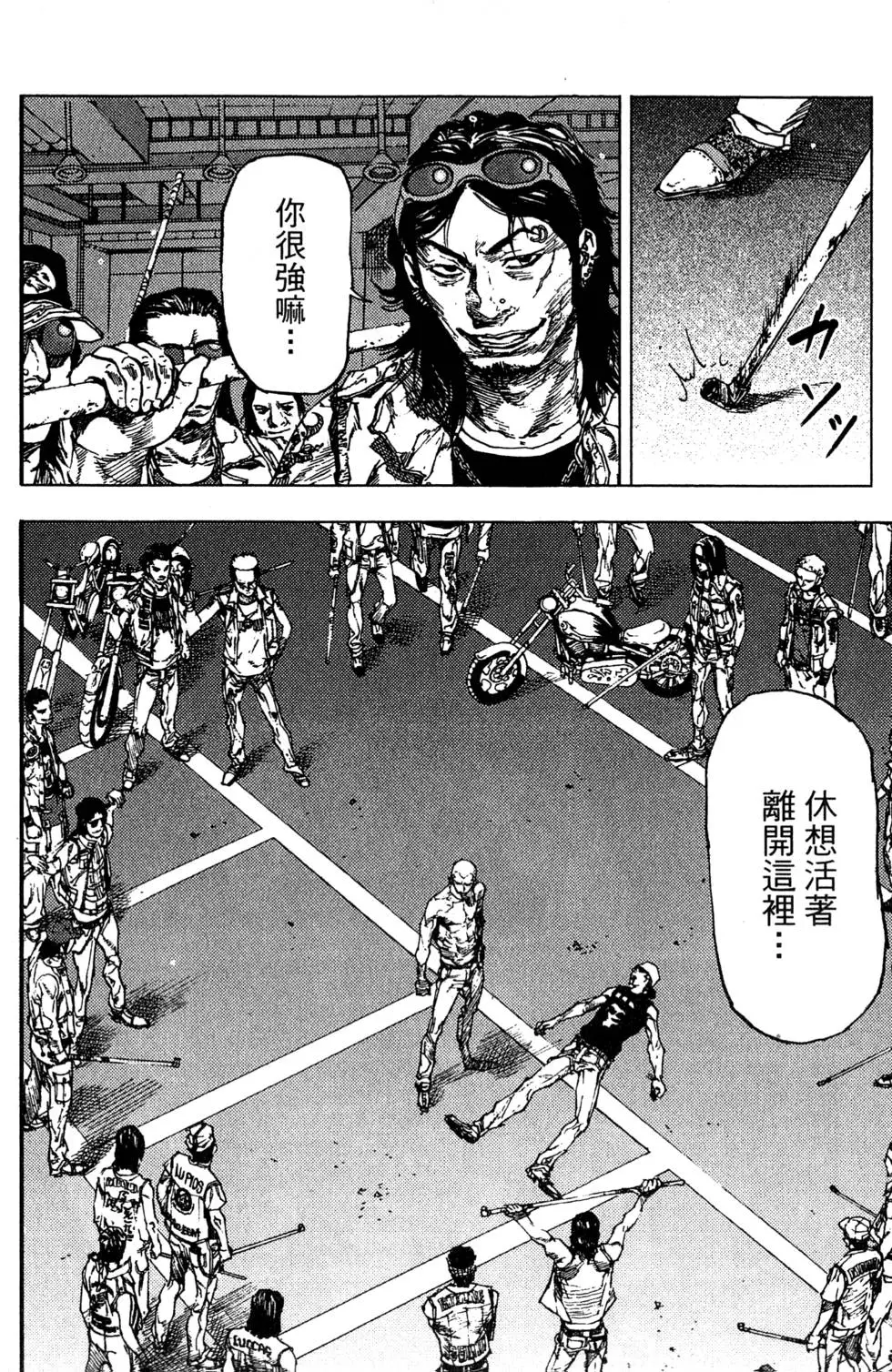 第178页