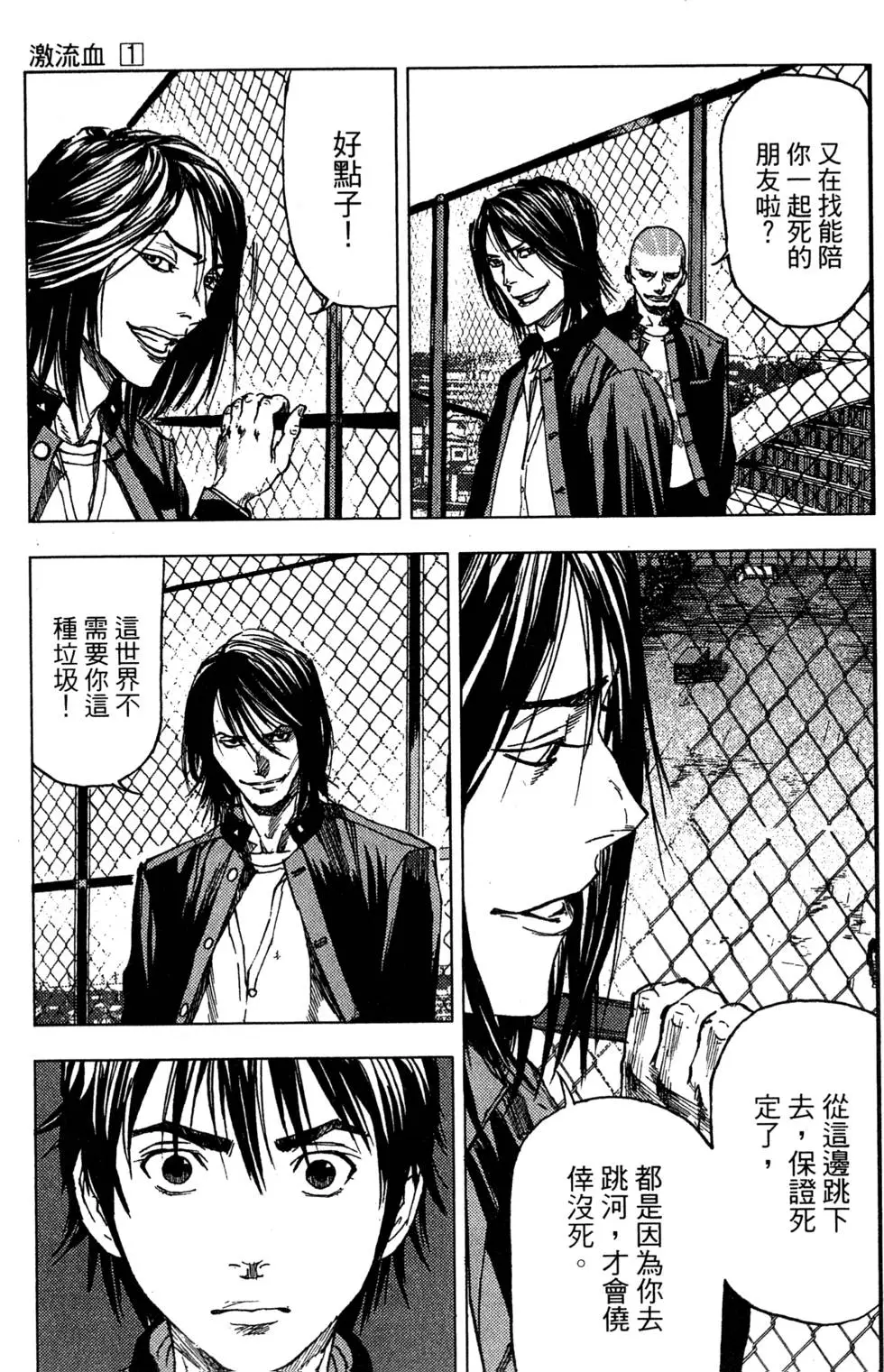 第183页