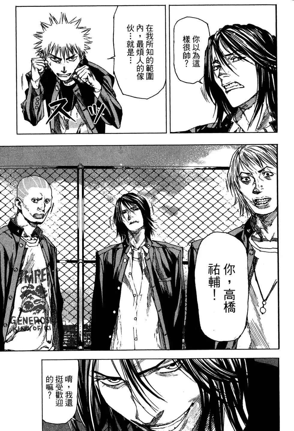 第185页