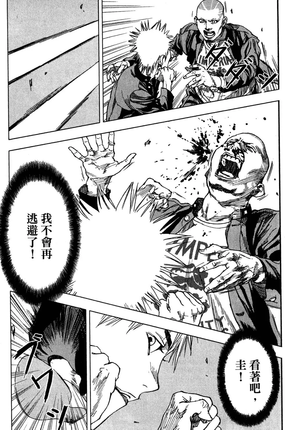 第187页