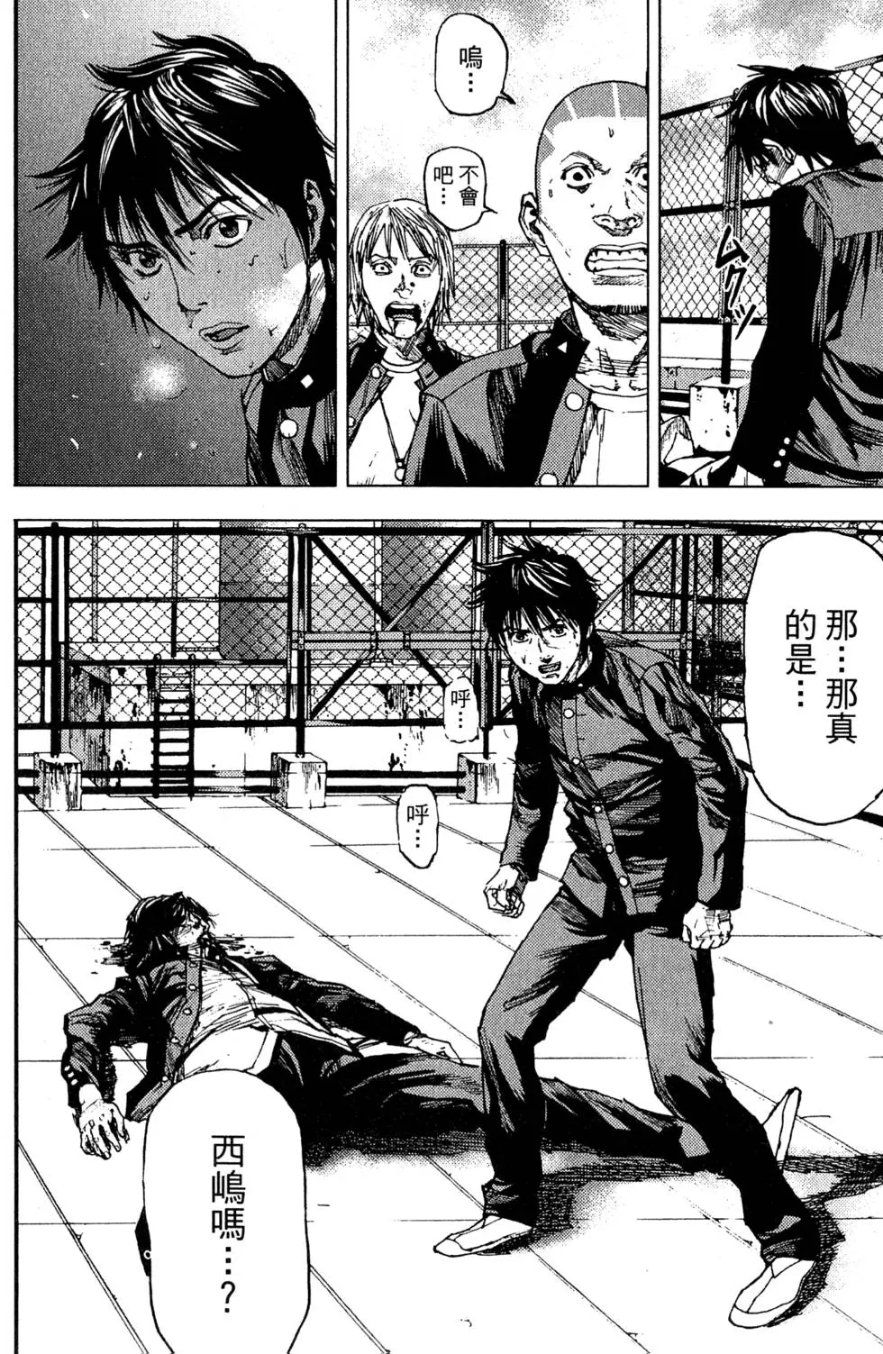 第210页