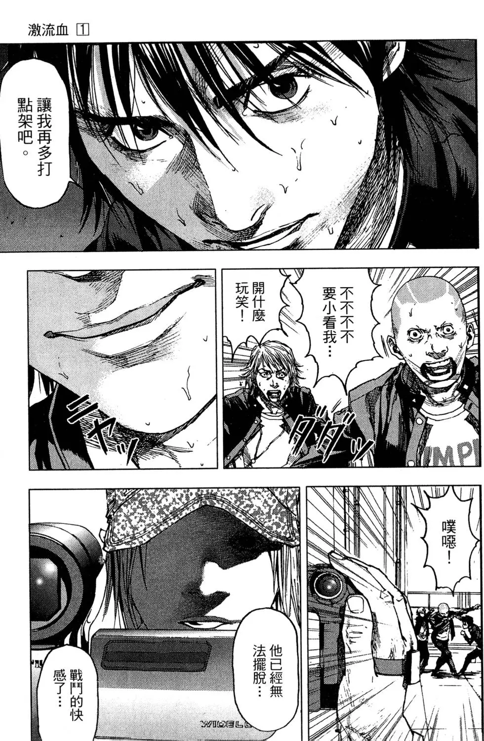 第211页