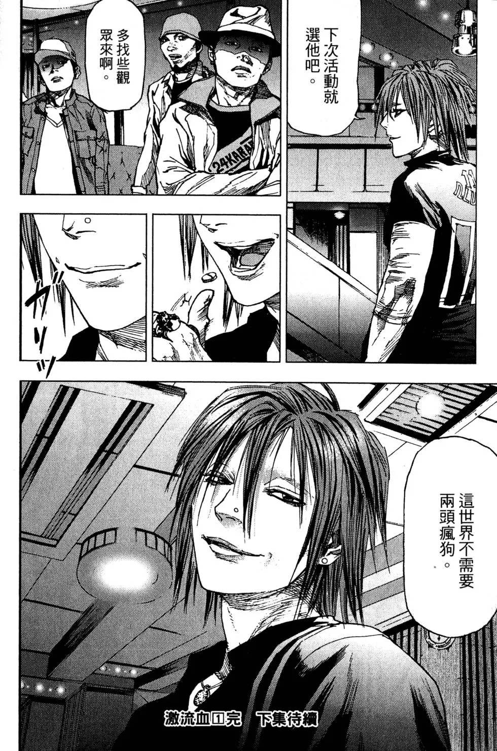第214页