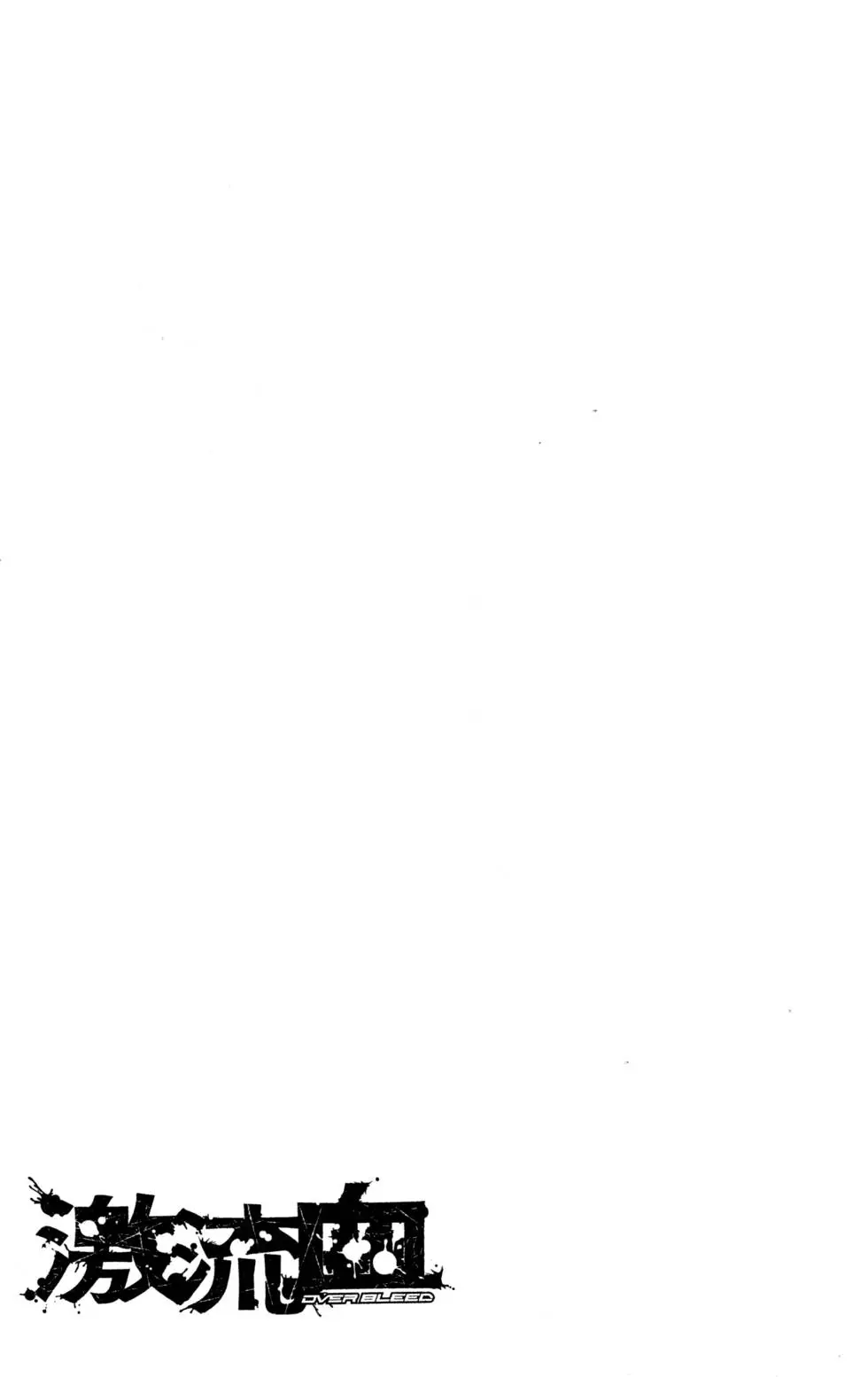 第215页