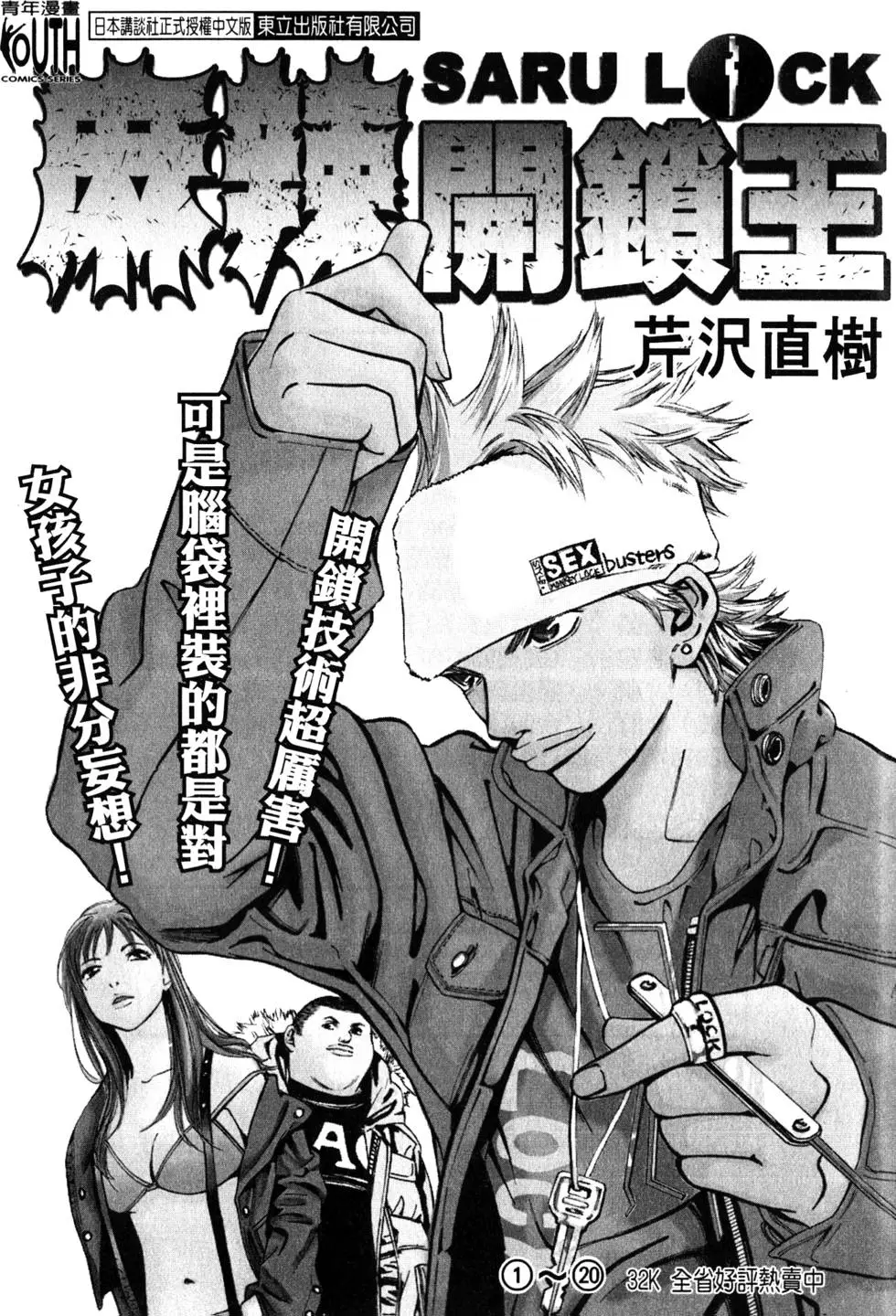 第223页