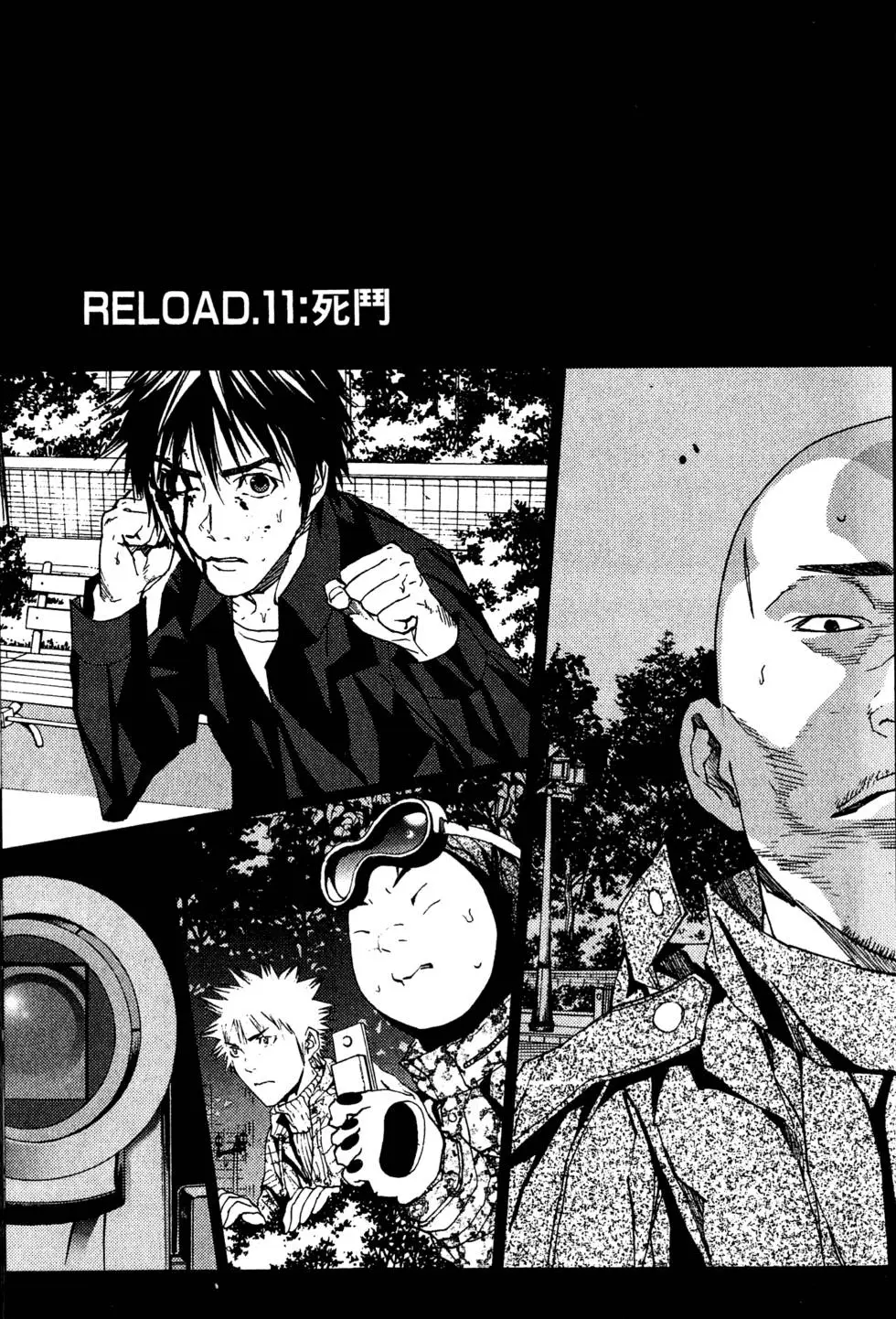 第49页