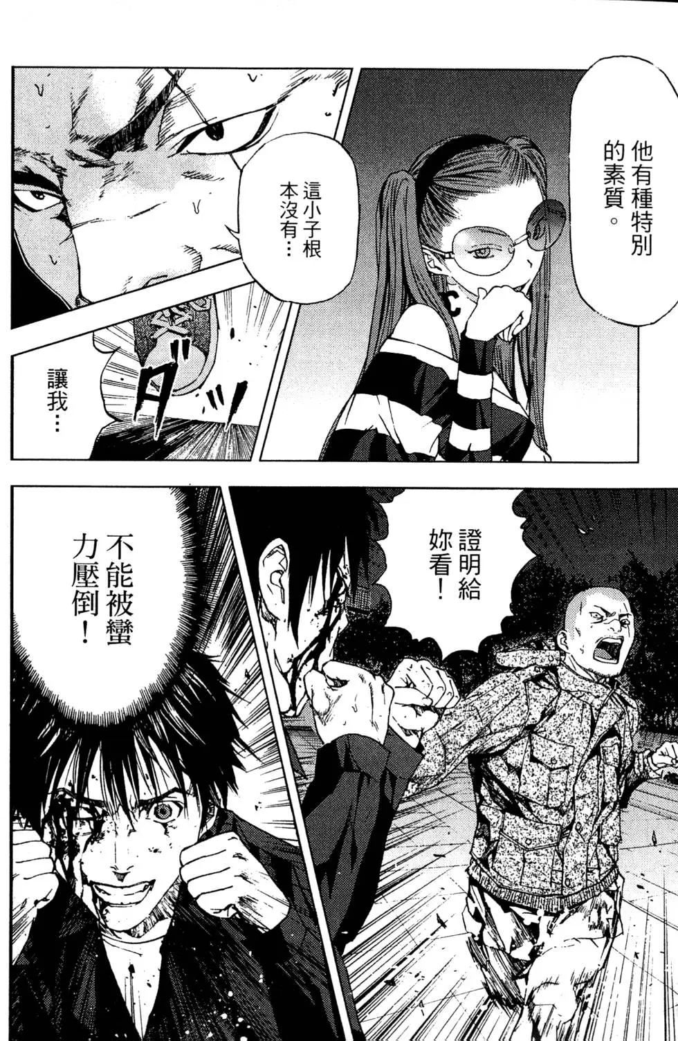 第62页