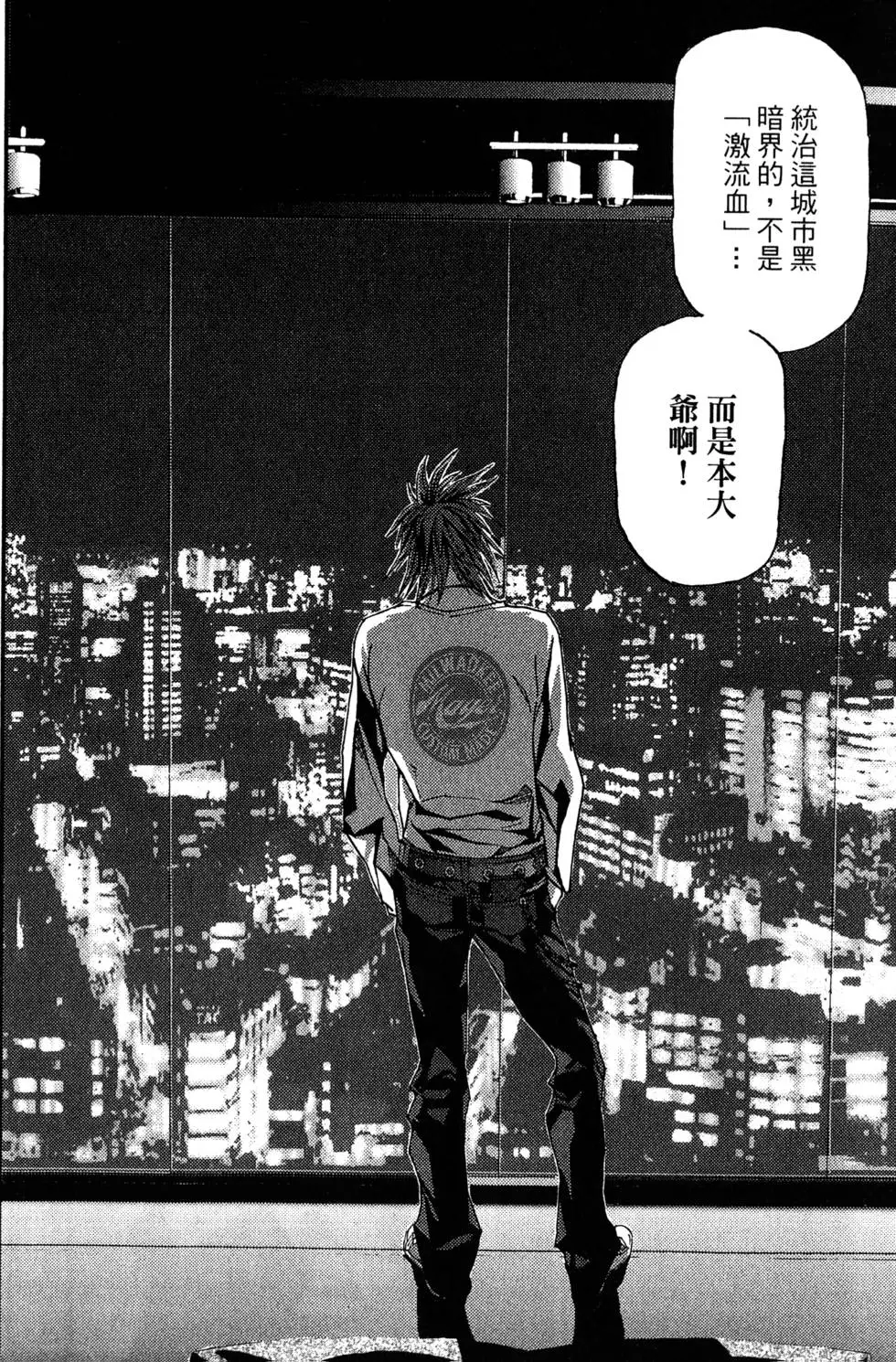第92页