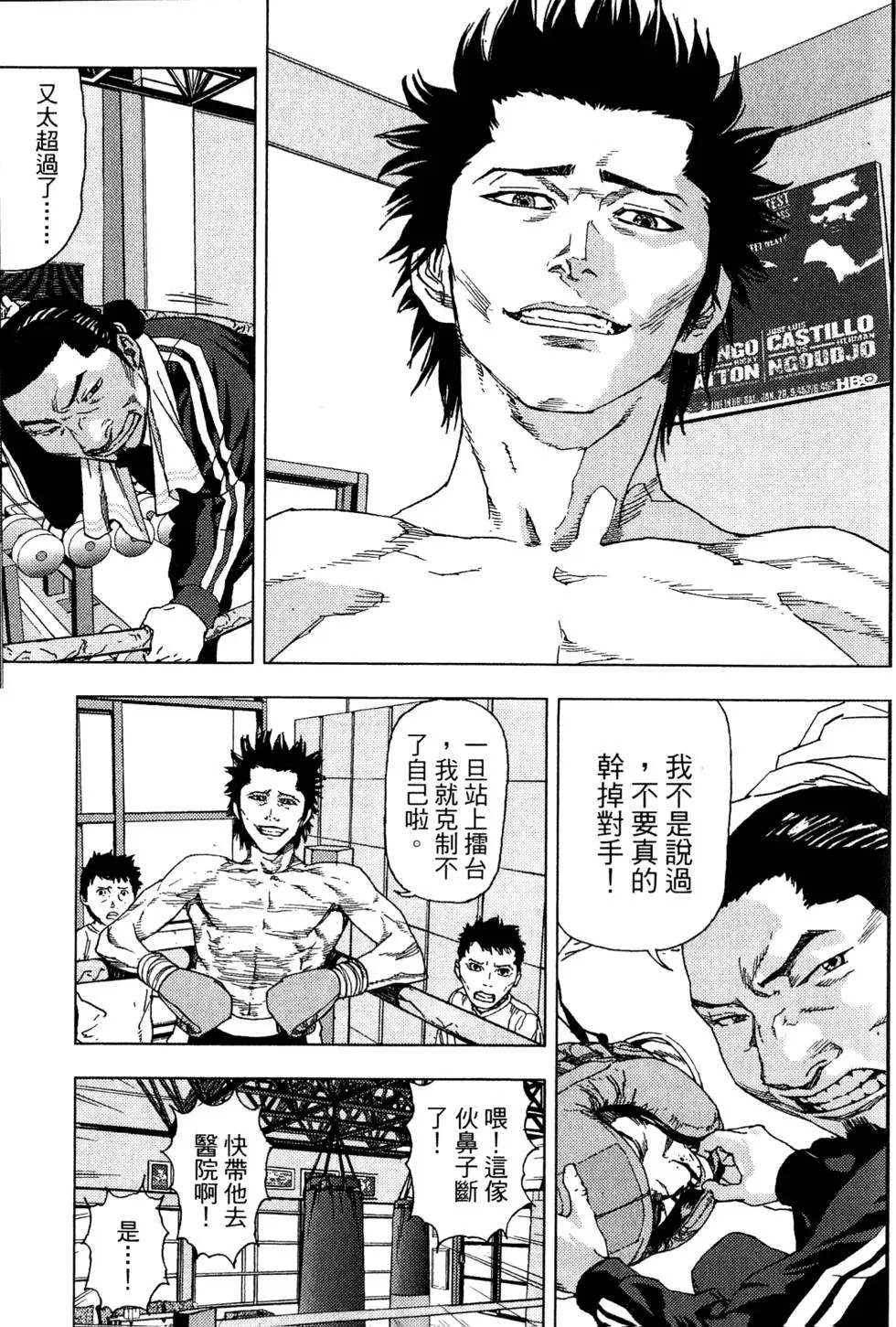 第101页