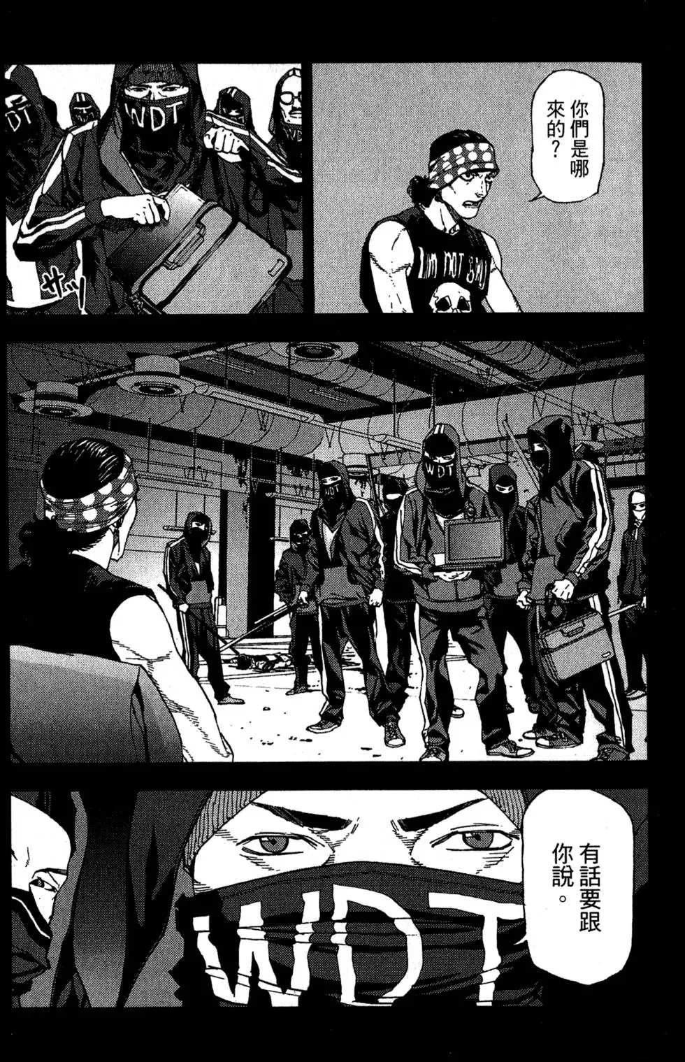 第106页