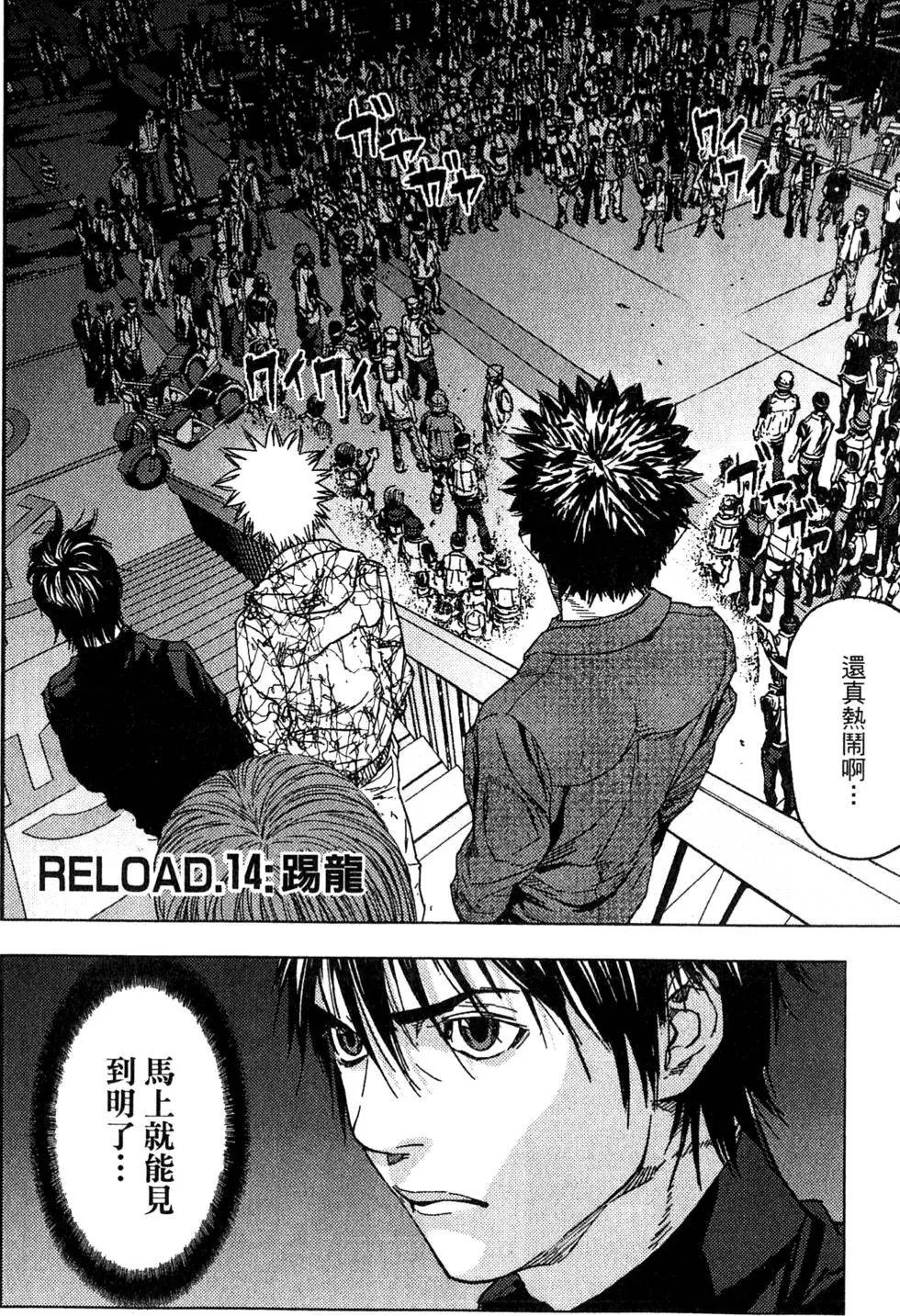 第122页