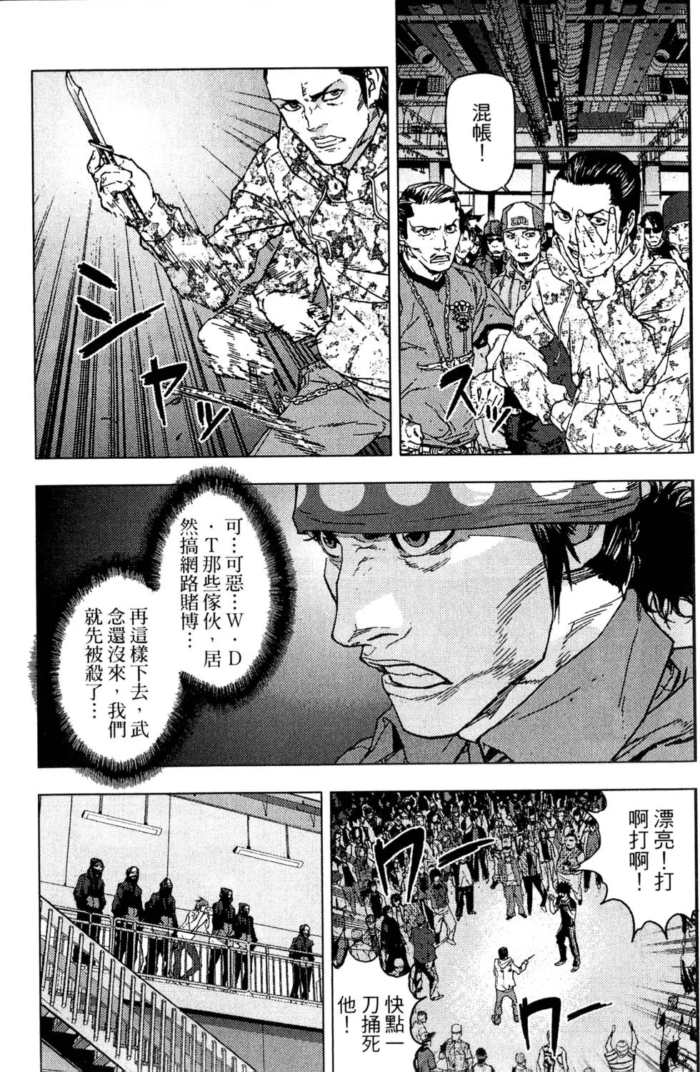 第125页