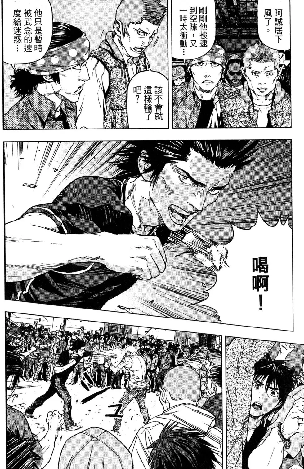第134页