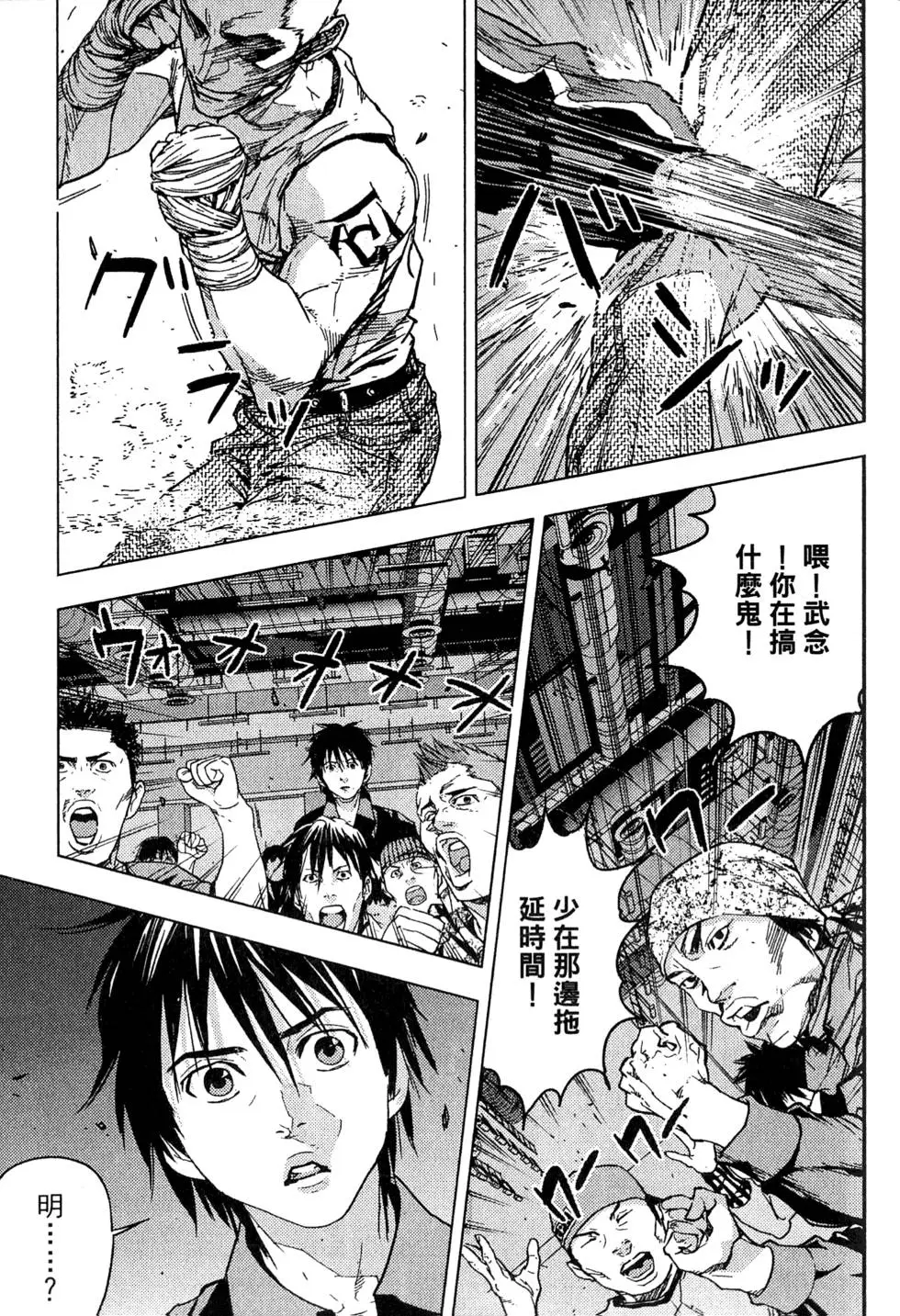 第139页