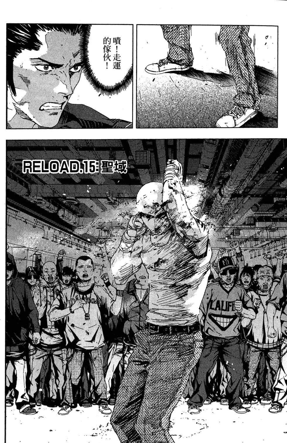 第148页