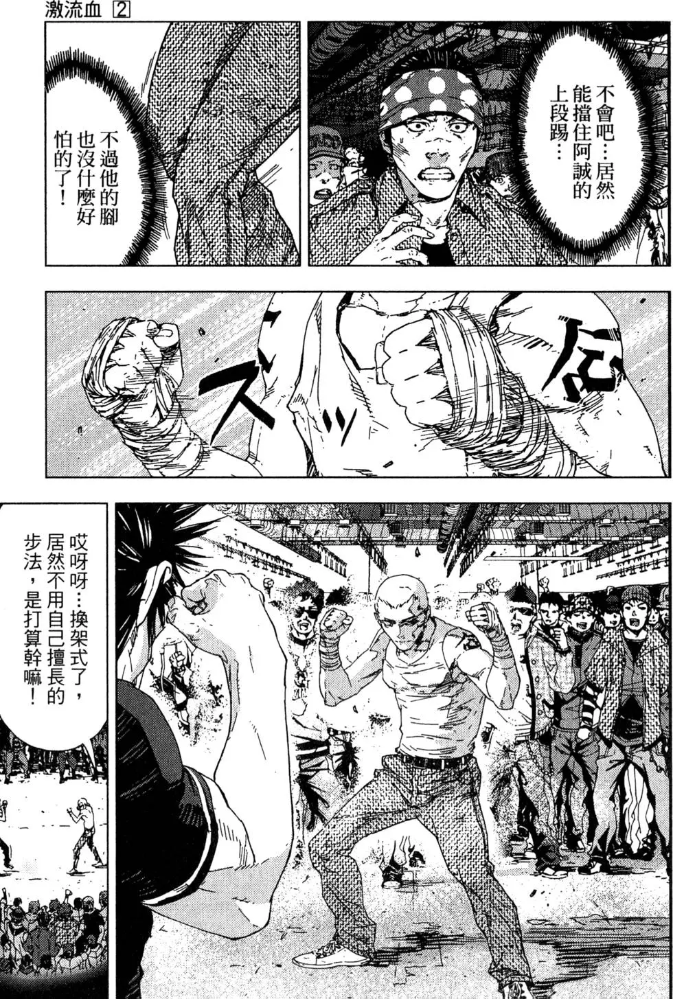 第149页