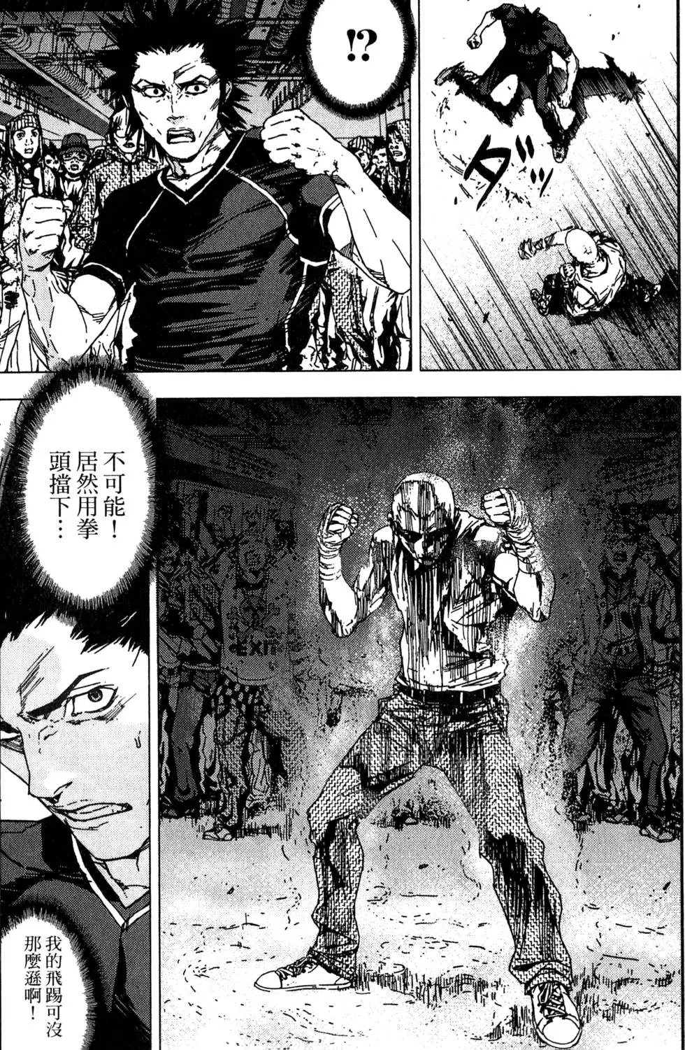 第153页