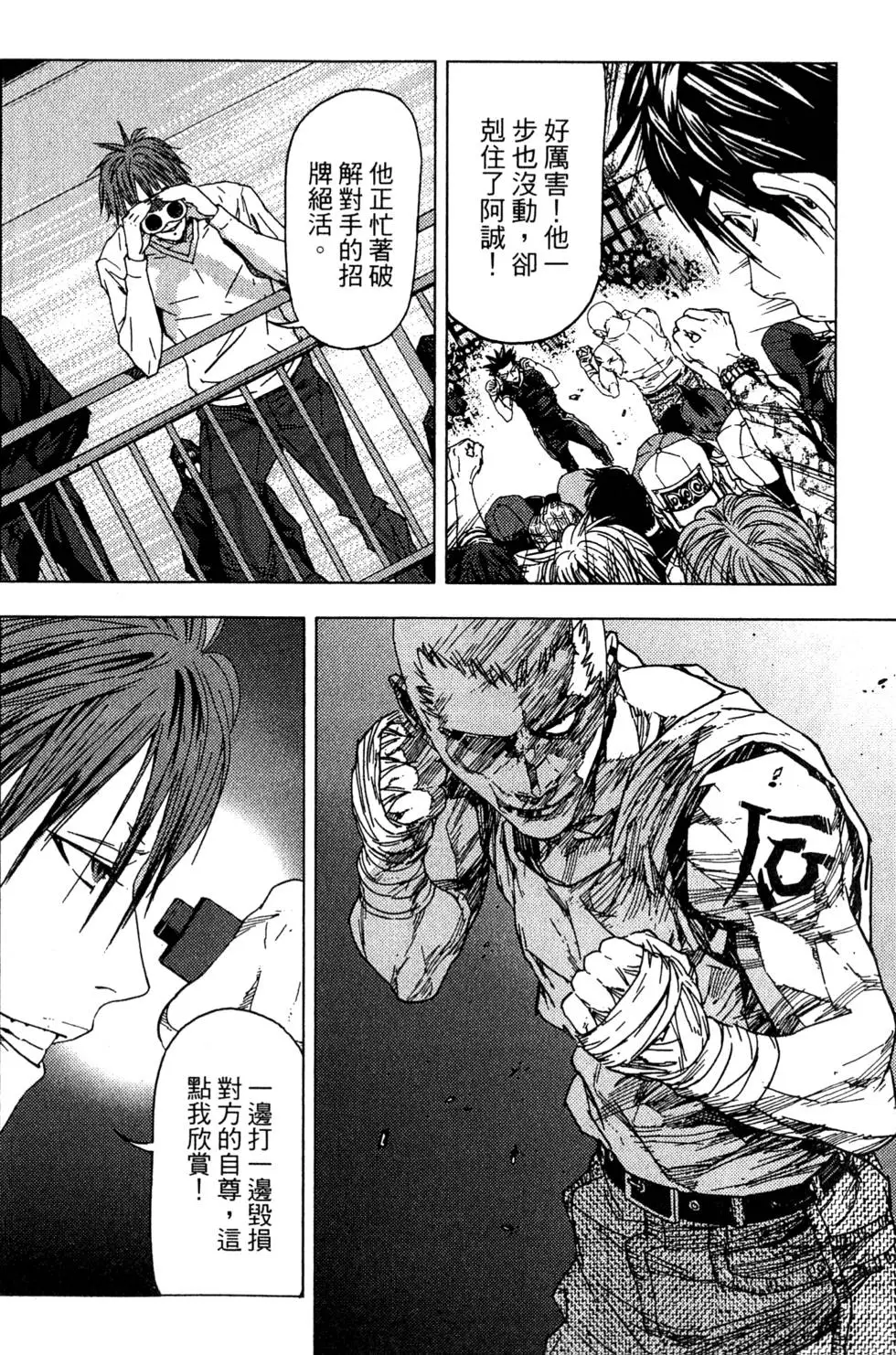 第156页