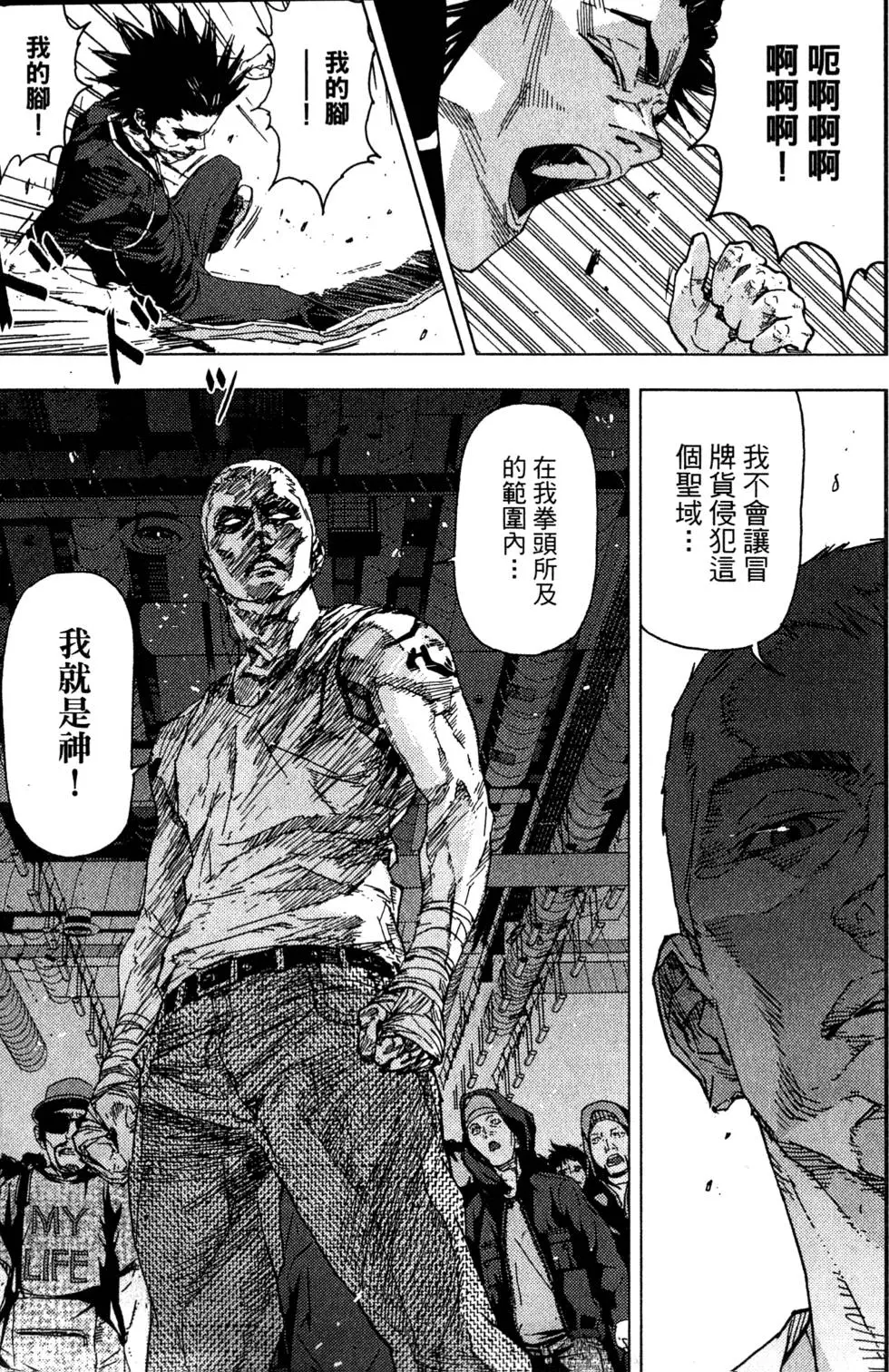 第165页