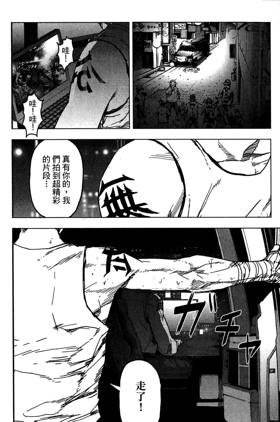 第170页