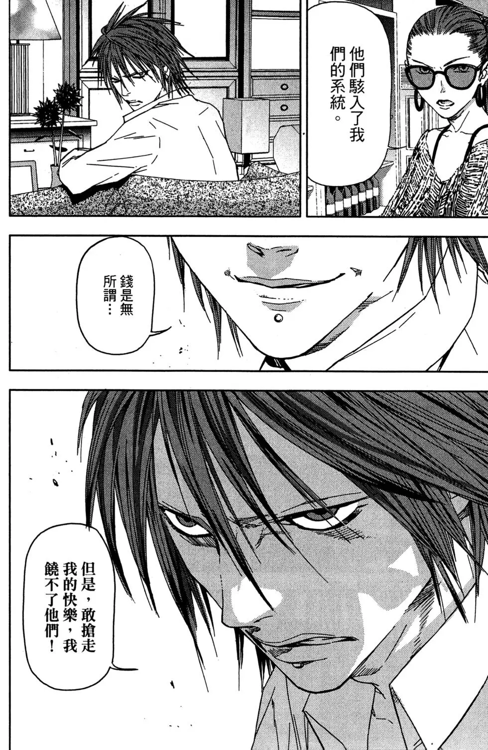 第178页