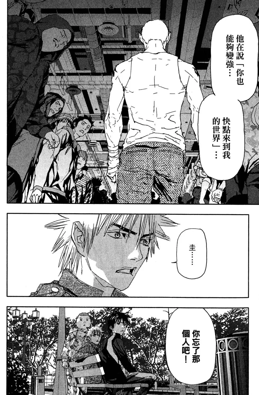 第184页
