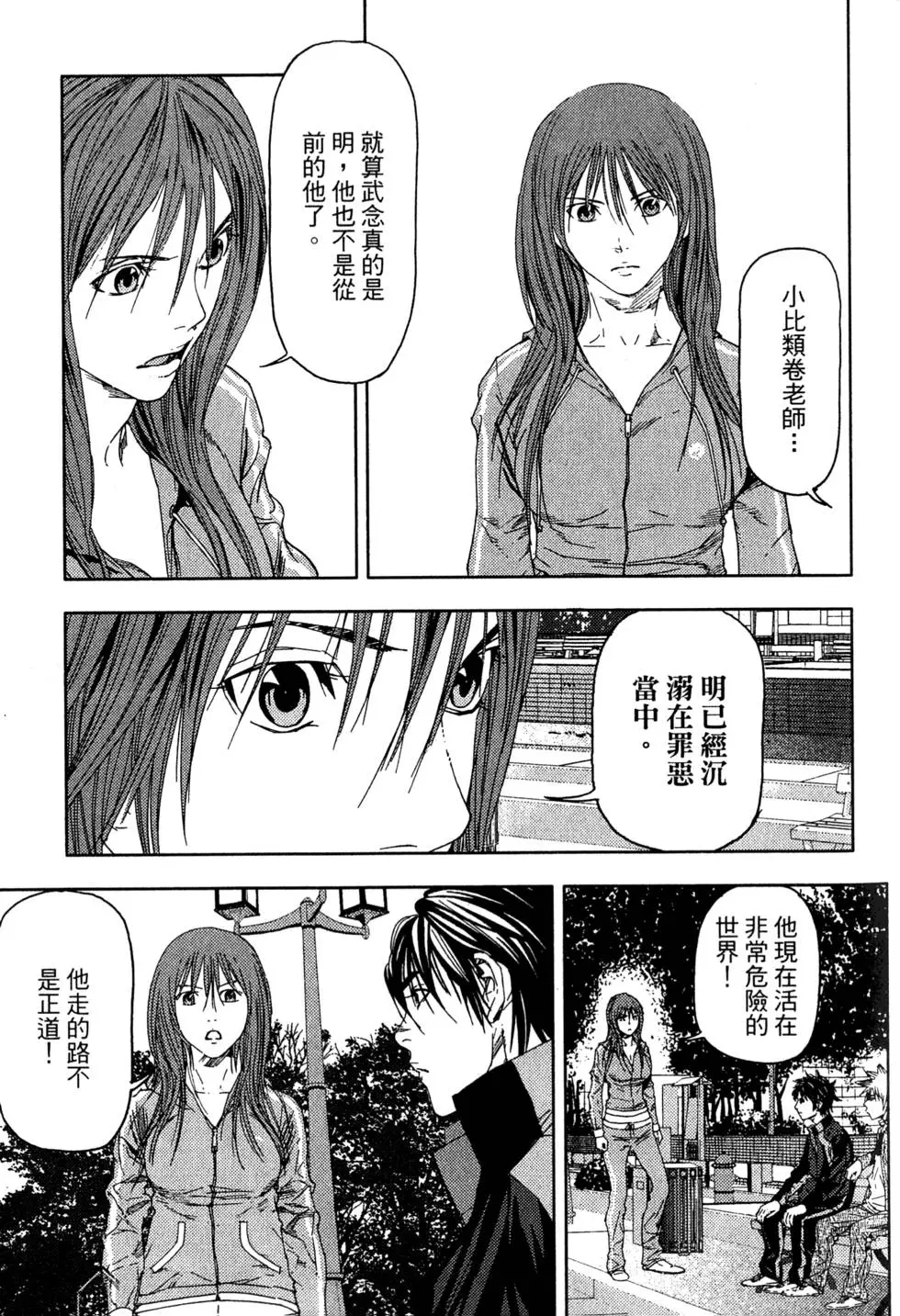 第185页