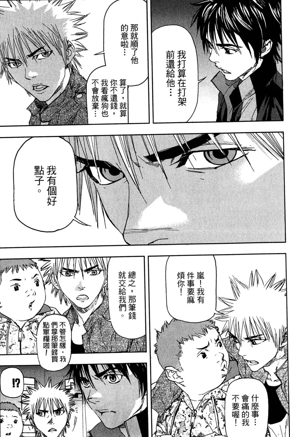 第189页